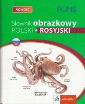 Słownik obrazkowy polski rosyjski - Opracowanie zbiorowe