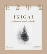  Ikigai43 Japanese words to live by