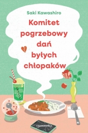 Komitet pogrzebowy dań byłych chłopaków - Kawashiro Saki