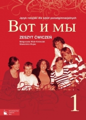 Wot i my Zeszyt ćwiczeń do języka rosyjskiego.