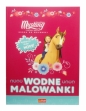Spirit. Wodne malowanki