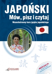Japoński Mów pisz i czytaj + CD - Krassowska-Mackiewicz Ewa