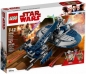 Lego Star Wars: Ścigacz bojowy generała Grievousa (75199)