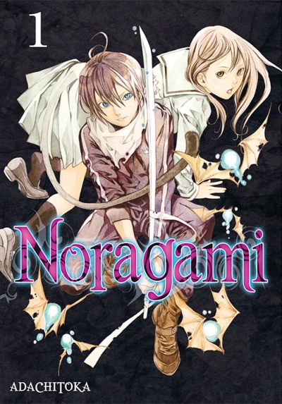 Noragami  #1