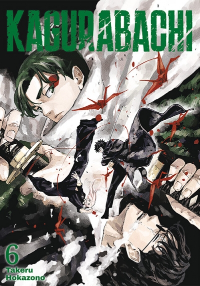 Kagurabachi #6