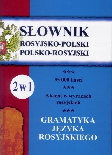 Słownik rosyjsko-polski polsko-rosyjski