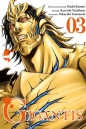 Gigantis 3 - Ken-ichi Tachibana, Takayuki Yamamoto