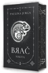 Nikita. Brać (barwione brzegi) Paulina Jurga