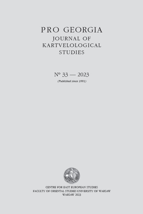 Pro Georgia 2023/33. Journal of Kartvelological Studies