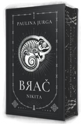 Nikita. Brać (barwione brzegi) - Paulina Jurga