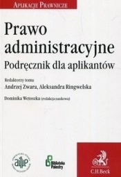 Prawo administracyjne. Podręcznik dla aplikantów - Opracowanie zbiorowe