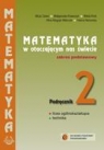 Matematyka LO KL 2. Podręcznik. Matematyka w otaczającym nas świecie (2013)