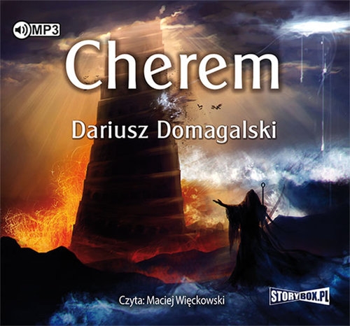 Cherem
	 (Audiobook)