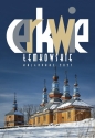 Kalendarz 2027 Cerkwie łemkowskie wieloplanszowy - Kamil Paluszek, Karol Nienartowicz