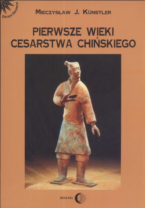 Pierwsze wieki cesarstwa chińskiego