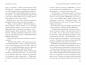 Jeszcze więcej nieboszczyków, czyli śledztwo z pazurem - Małgorzata J. Kursa