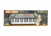 Organki z mikrofonem