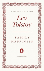 Family Happiness