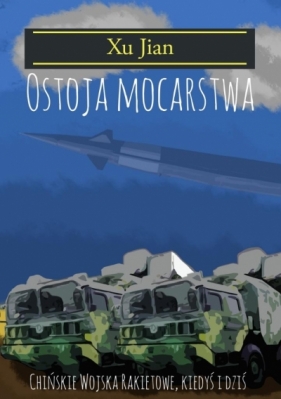 Ostoja mocarstwa - Xu Jian