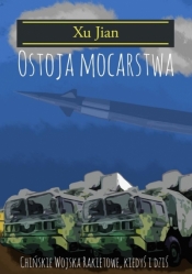 Ostoja mocarstwa - Xu Jian