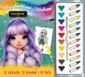 Maluj i koloruj. Rainbow High - Opracowanie zbiorowe