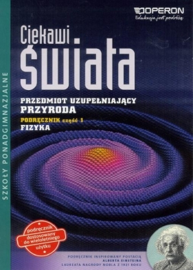 Ciekawi świata Przyroda Fizyka Część 1 Przedmiot uzupełniający - Grzegorz F. Wojewoda