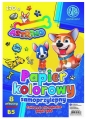 Zeszyt papierów kolorowych samoprzylepnych B5/8k