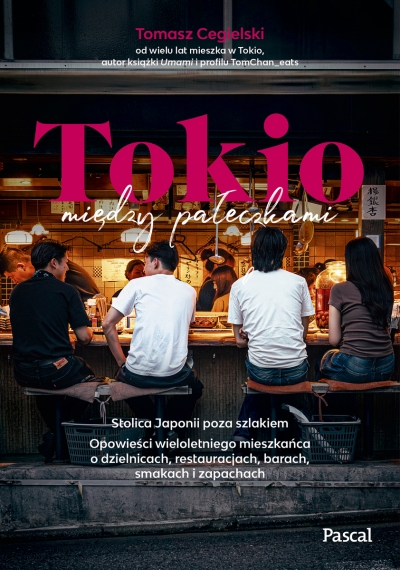 <img src='https://webimage.pl/pics/938/4/d9788383174938.jpg' style='height:440px' /> Tokio między pałeczkami. Stolica Japonii poza szlakiem. Opowieści wieloletniego mieszkańca o dzielni