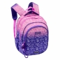 Astrabag, Plecak - Kitty, AB300