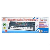 Organy Adar Z MIKROFONEM I ŁADOWARKĄ (229938)