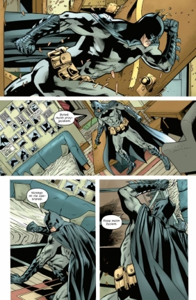 Grób Batmana - Ellis Warren, Hitch Brian