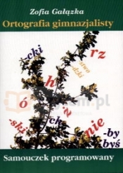 Ortografia gimnazjalisty - samouczek programowany