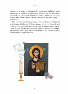 Mistrz i Małgorzata (edycja kolekcjonerska) - Michaił Bułhakow