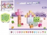 Klocki magnetyczne 48el