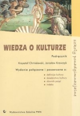 Wiedza o kulturze Podręcznik - Chmielewski Krzysztof, Krawczyk Jarosław