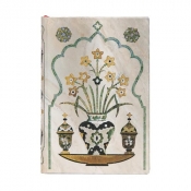 Notes Shah Mini Linia