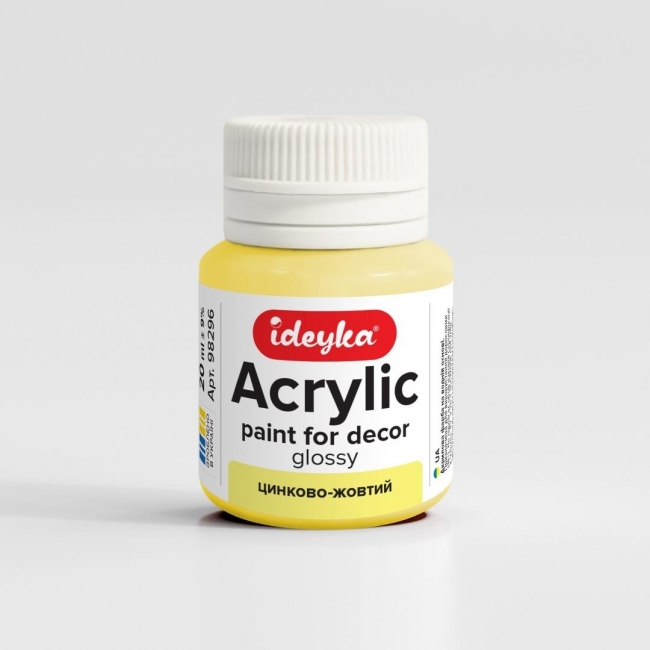 <img src='https://webimage.pl/pics/940/4/d4820143944940.jpg'>