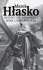 Wszyscy byli odwróceni Sowa córka piekarza - Marek Hłasko
