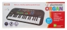 <img src='https://webimage.pl/pics/941/2/d5902496212941G8282.jpg' width='400' height='182'> Instrument muzyczny organy 37 klawiszy