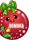 Bombka Krzysztof Żywczak