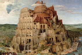 Puzzle 1000: Brueghel, Wieża Babel (5639)
