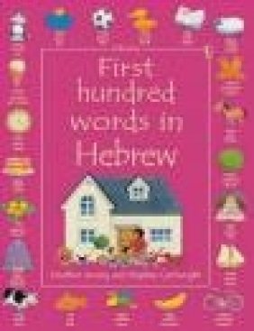 First Hundred Words in Hebrew Kirsteen Rogers, K Rogers