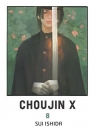 Choujin X. Tom 8 Sui Ishida