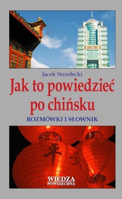 WP Jak to powiedzieć po chińsku