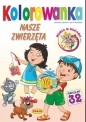 Kolorowanka Nasze zwierzęta - Opracowanie zbiorowe