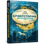 Brightstorm. Podniebna wyprawa w.ukraińska - Vashti Hardy
