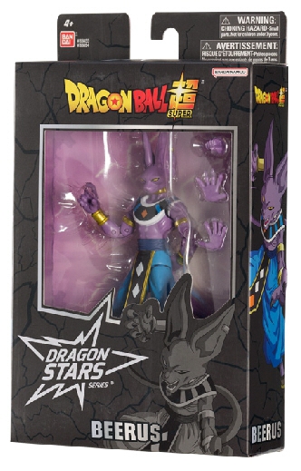 Figurka Dragon Ball dragon stars beerus v2