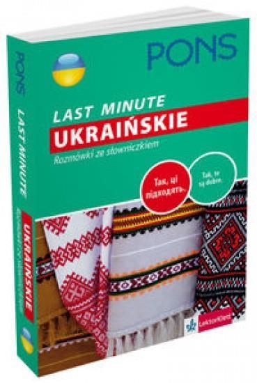 Last Minute UKRAIŃSKIE rozmówki