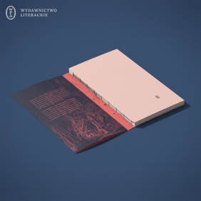 Katedra - wydanie graficzne - Jacek Dukaj