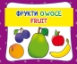 Owoce. ??????. Fruit